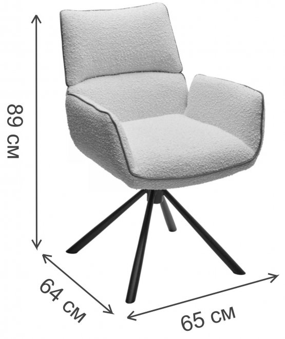 Кресло Virs вращающийся букле edelweiss #1 белый / JC531-7 беж / черный
