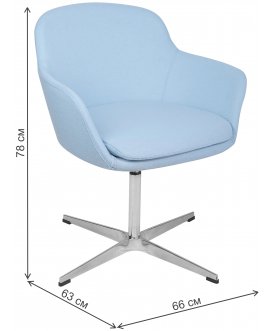 Кресло УТ000001764