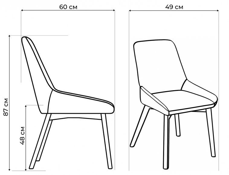 Металлический стул CRISTIAN Зеленый