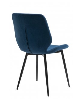 Стул на металлокаркасе Boom