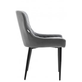 Стул на металлокаркасе Ray