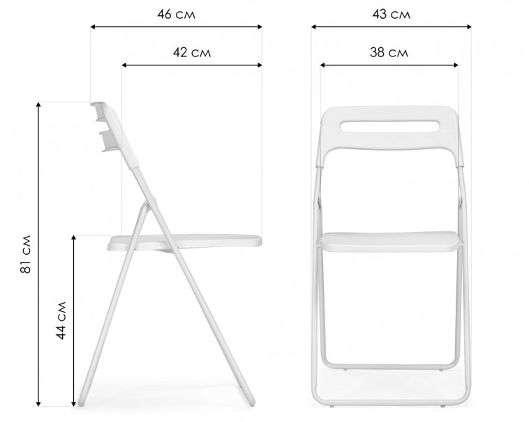 Пластиковый стул Fold складной pink