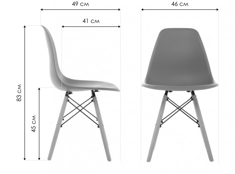 Пластиковый стул Eames PC-015 зеленый