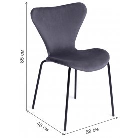 Стул на металлокаркасе Jacobsen Soft