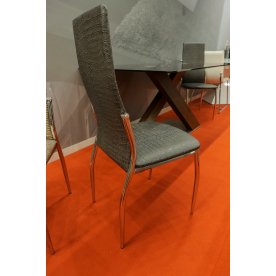 Стул на металлокаркасе 2368