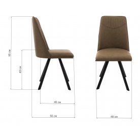 Стул Ameland коричневый