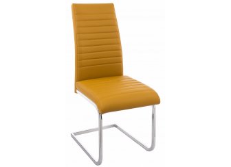 Стул Avrora желтый