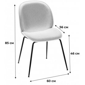 Стул на металлокаркасе Beetle