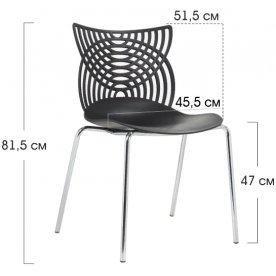 Стул на металлокаркасе Cat