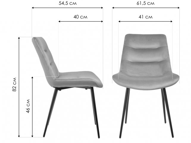 Стул на металлокаркасе Chester темно-коричневый