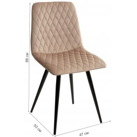 Стул на металлокаркасе Chilli-X