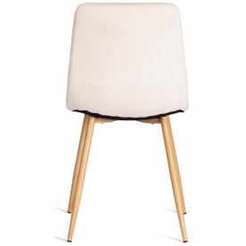 Стул на металлокаркасе Chilly mod. 7094-1