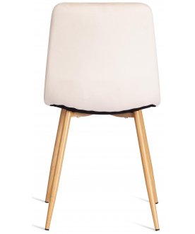 Стул на металлокаркасе Chilly mod. 7094-1