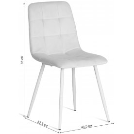 Стул на металлокаркасе Chilly mod. 7094-1