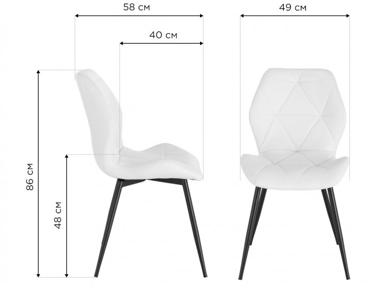 Стул на металлокаркасе Congo New капучино