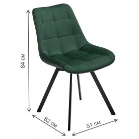 Стул на металлокаркасе Corn