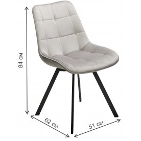 Стул на металлокаркасе Corn