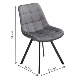 Стул на металлокаркасе Corn