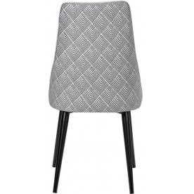 Стул на металлокаркасе Dave