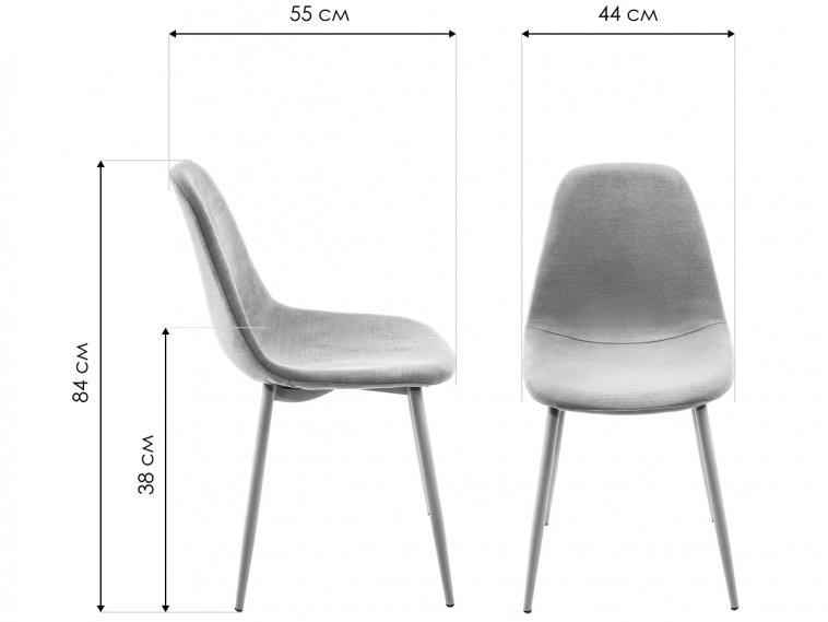 Стул DC-350 голубой / черный
