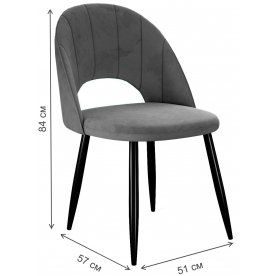 Стул на металлокаркасе 217