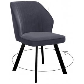 Стул на металлокаркасе DikLine 232