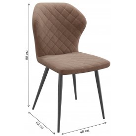 Стул на металлокаркасе DikLine 239Pro