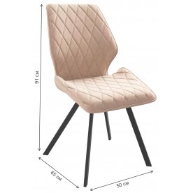 Стул на металлокаркасе DikLine 242Pro