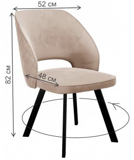 Стул на металлокаркасе DikLine 274