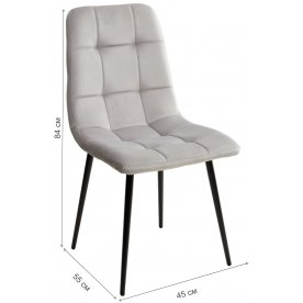 Стул на металлокаркасе Дилан