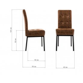 Стул Dort коричневый