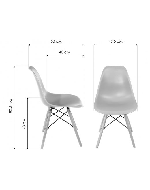 Стул Eames красный / деревянный каркас