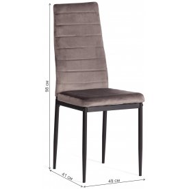 Стул на металлокаркасе Easy Chair mod. 24-1