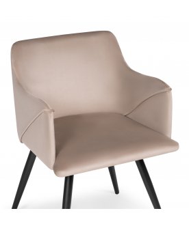 Стул на металлокаркасе Эджелл