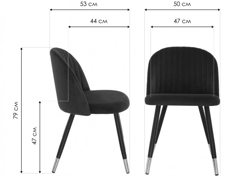 Стул Gabi бордовый