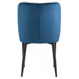 Стул на металлокаркасе Генильфа