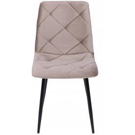 Стул на металлокаркасе Gill