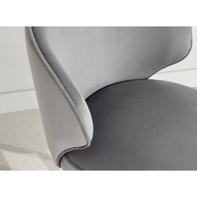 Стул на металлокаркасе Гудвин