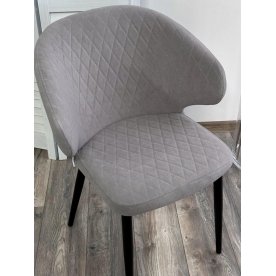 Стул на металлокаркасе Хилтон