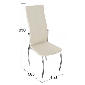 Стул на металлокаркасе Комфорт-М СРП-048 Гранд