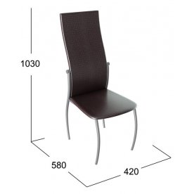 Стул на металлокаркасе Комфорт-М СРП-048 Гранд