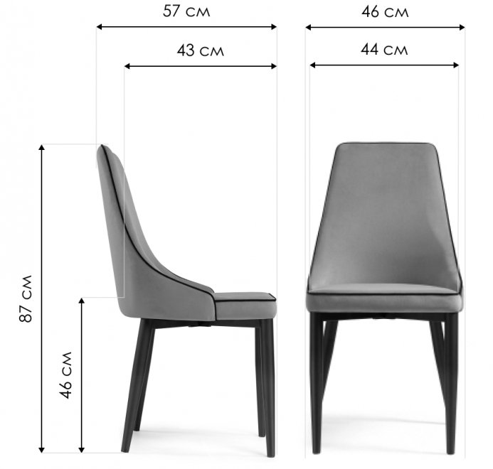 Стул на металлокаркасе Kora 1 light blue / white / black