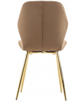 Стул на металлокаркасе Мокус Квадрат 2