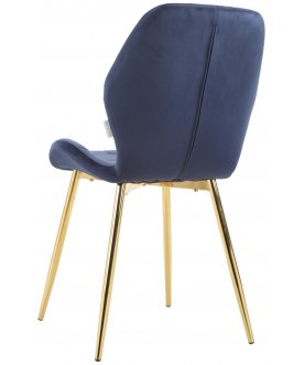 Стул на металлокаркасе Мокус Квадрат 2