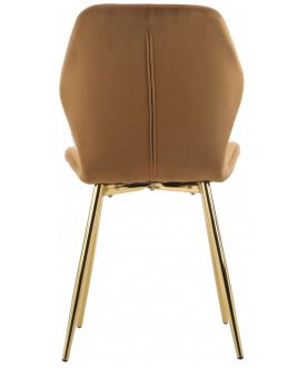 Стул на металлокаркасе Мокус Квадрат