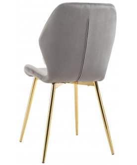 Стул на металлокаркасе Мокус Зигзаг