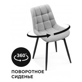 Стул Челси К 360 черные ножки зеленый велюр (teddy 917)