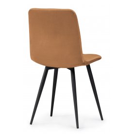 Стул на металлокаркасе Чилли