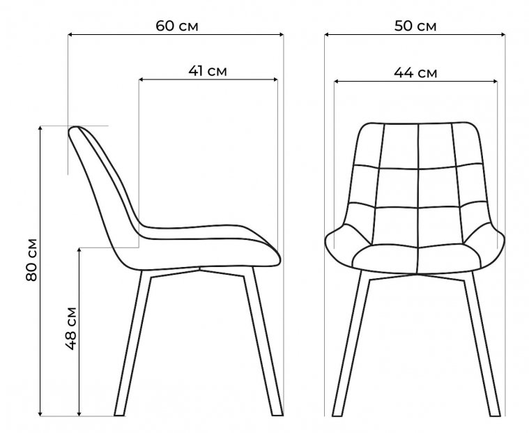 Стул МР Стронг светло-серый (hl 63) / 1П черный каркас