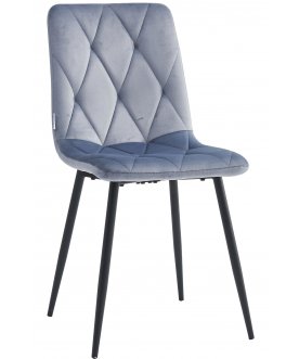 Стул на металлокаркасе Hanna DC213